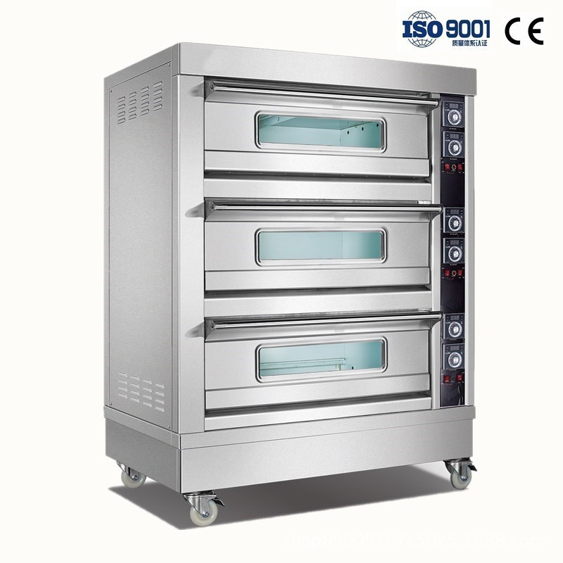 蛋糕店设备全套采购私房烘焙披萨店商用烤箱发酵箱搅拌机和面机图4