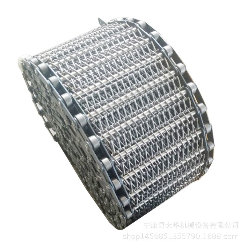 工业不锈钢网带食品烘干清洗流水线输送带机械用链条式网带图5