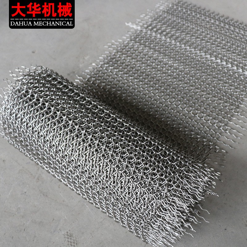 工业不锈钢网带食品烘干清洗流水线输送带机械用链条式网带图3