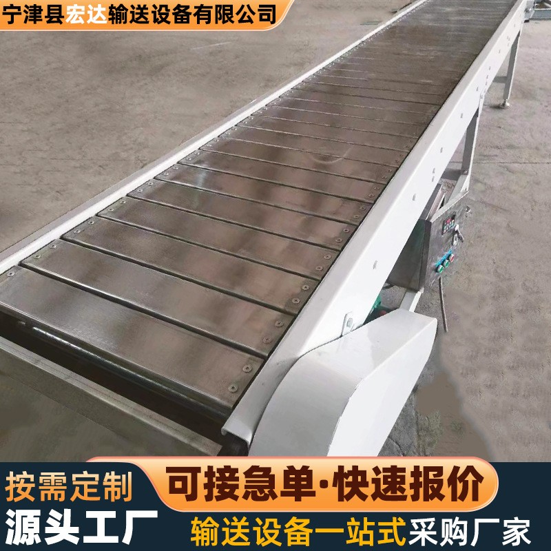 不锈钢链板输送机快递物流分拣传送流水线食品自动化板链式输送机图2