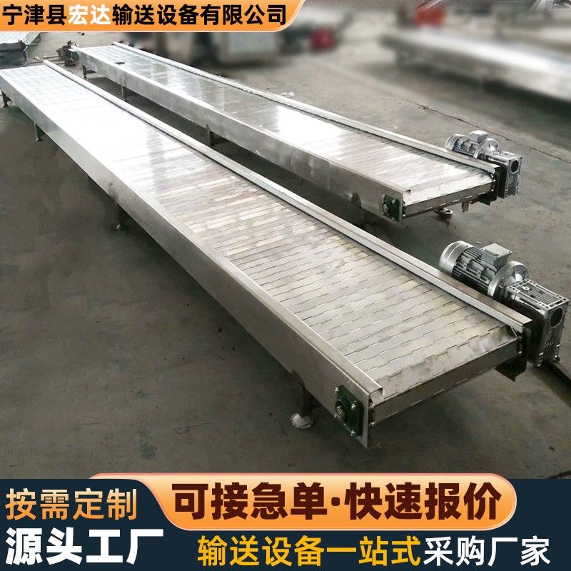不锈钢链板输送机果蔬清洗烘干输送带重型吨包传送机链板输送机图4