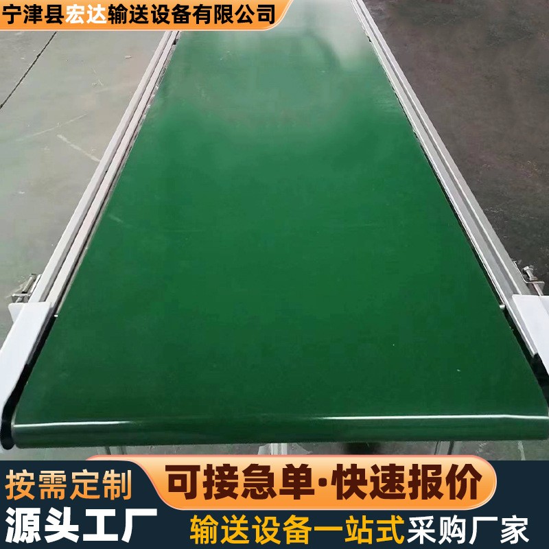 皮带输送机厂家直供小型皮带爬坡机饲料厂上料带群边皮带输送机图4