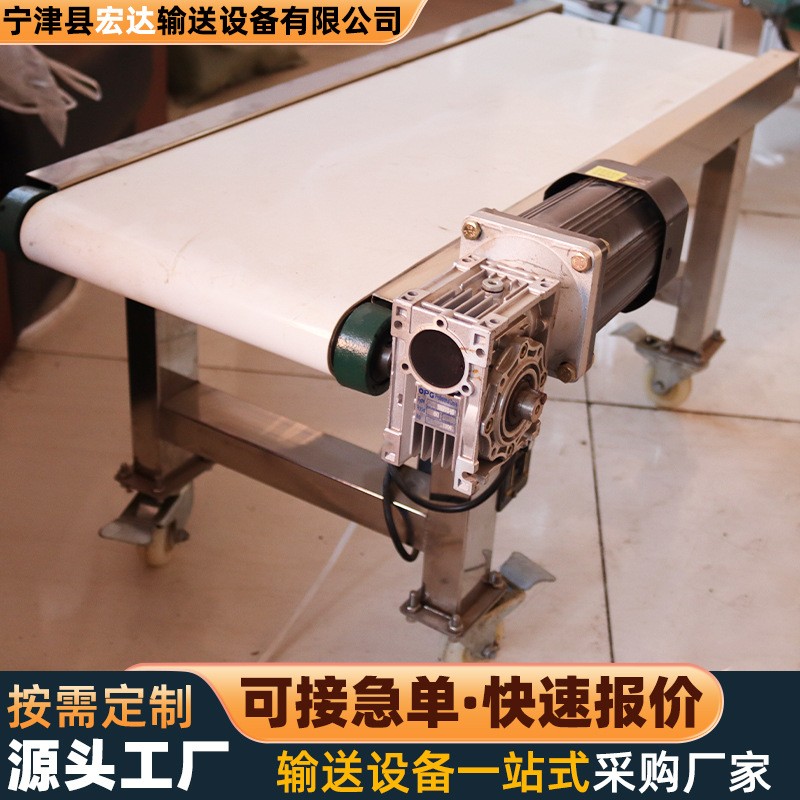 皮带输送机厂家直供小型皮带爬坡机饲料厂上料带群边皮带输送机图3