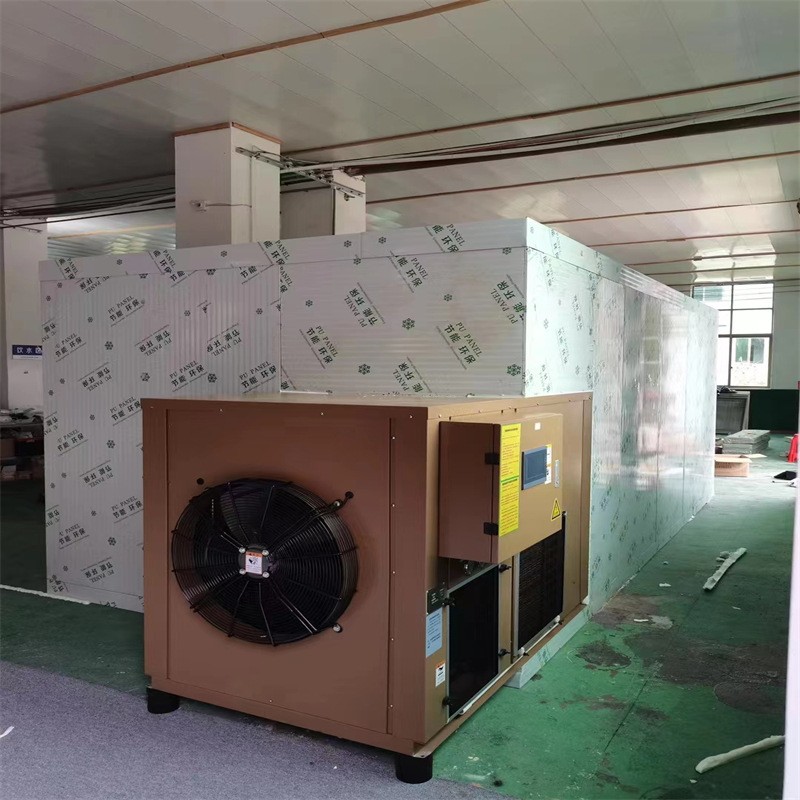 橘皮空气能烘干机果干桔子皮热泵烘干设备 陈皮热风循环干燥房智图2