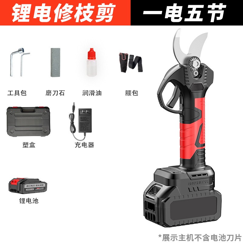 电动剪刀果树充电式锂电高枝修枝剪剪树枝神器园林粗枝加 长杆电图2
