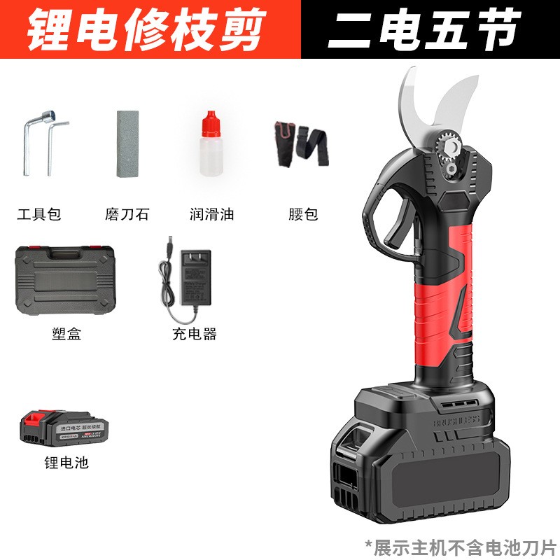 电动剪刀果树充电式锂电高枝修枝剪剪树枝神器园林粗枝加 长杆电图4