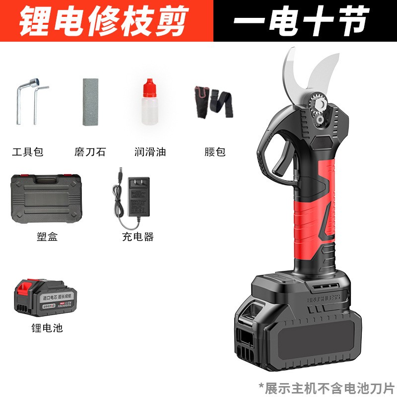 电动剪刀果树充电式锂电高枝修枝剪剪树枝神器园林粗枝加 长杆电图3