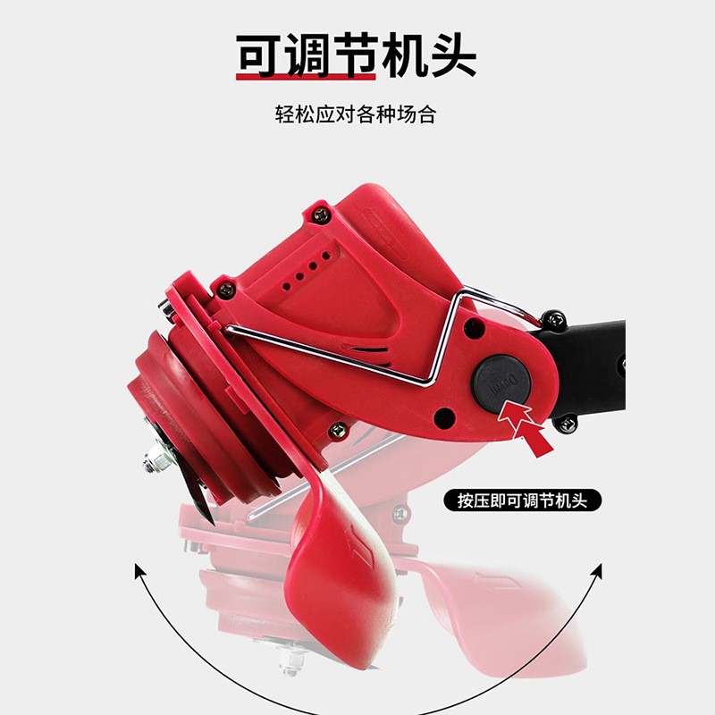 电动割草机小型家用除草机手持锂电打草机园林修剪机充电式割草机图4