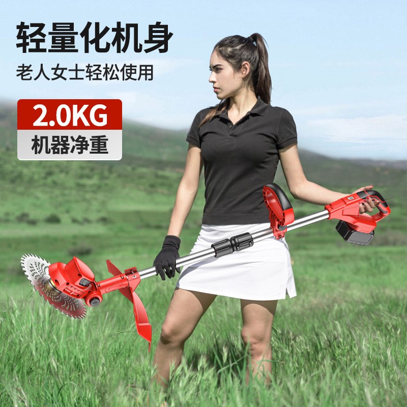 无刷割草机家用除草机手持电动打草机园林修剪机充电式锂电割草机图3