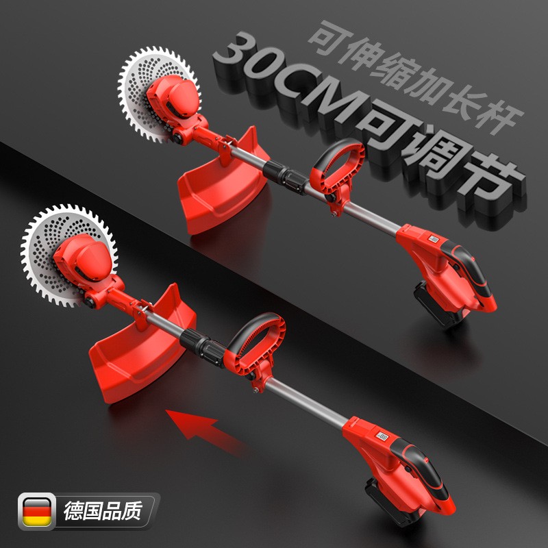 无刷割草机家用除草机手持电动打草机园林修剪机充电式锂电割草机图4