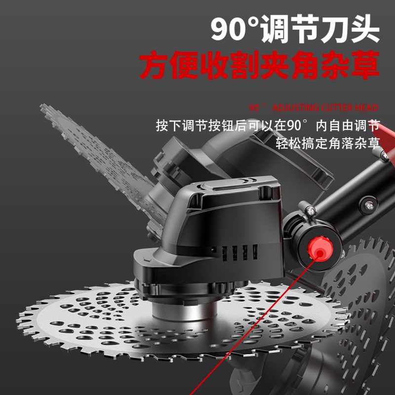 无刷电动割草机多功能打草机锂电池充电式手持小型农家用除草神器图3