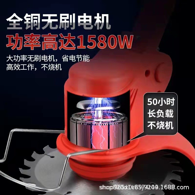 电动割草机锂电除草机多功能小型便携式家用手持锂电打草机充电锄图4