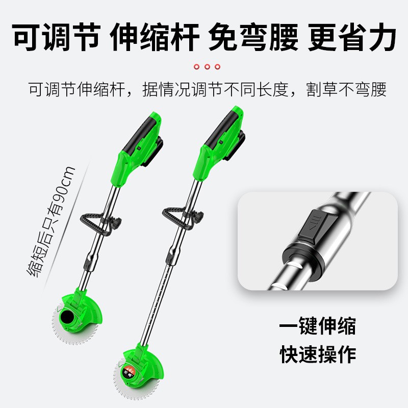 电动割草机锂电除草机多功能小型便携式家用手持锂电打草机充电锄图3