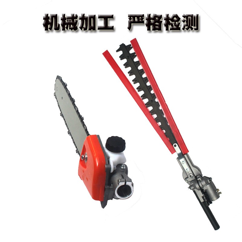 割草机配件高枝锯头总成多功能高枝剪头高枝油锯锯头12寸导板链条图5
