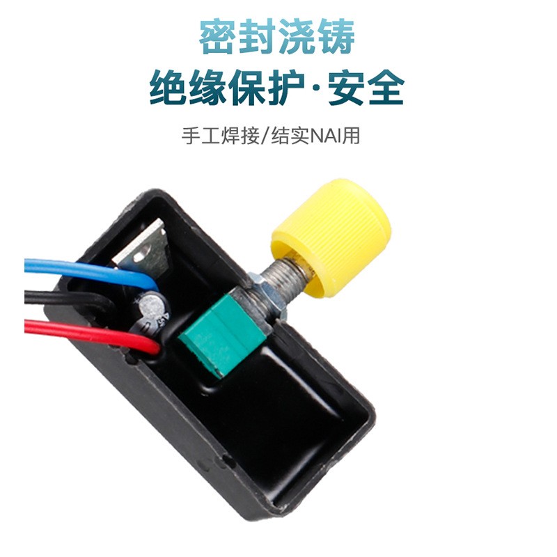 电动喷雾器配件一站式采购水泵电池背带喷杆喷头开关充电器万能图4