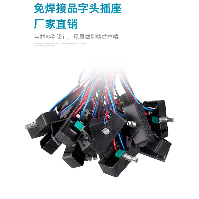 电动喷雾器配件一站式采购水泵电池背带喷杆喷头开关充电器万能图3