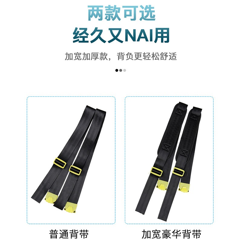 电动喷雾器一站式采购水泵电池背带喷杆喷头开关充电器万能充