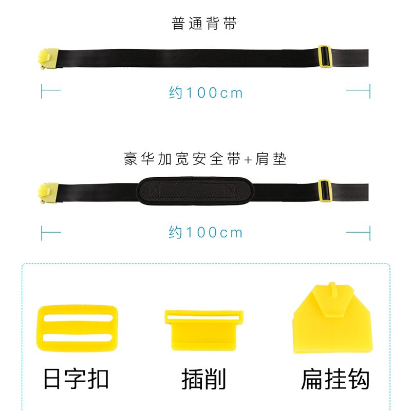 电动喷雾器一站式采购水泵电池背带喷杆喷头开关充电器万能充图2