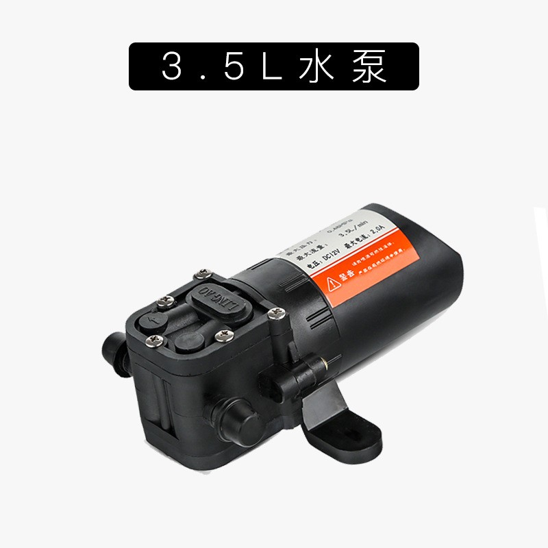 电动喷雾器一站式采购水泵电池背带喷杆喷头开关充电器万能充图5