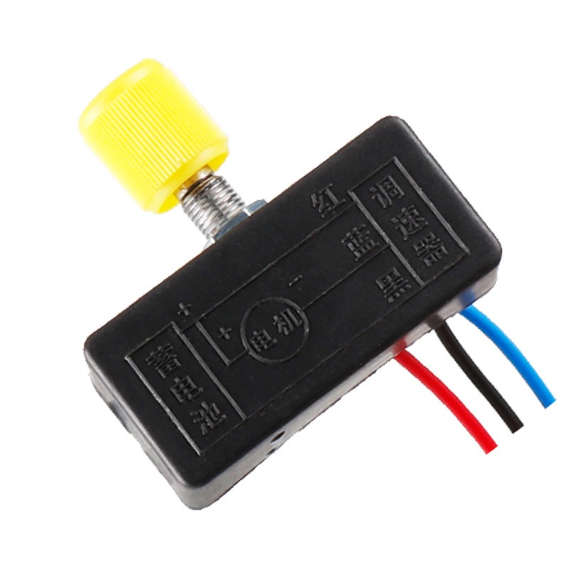 农用调速器喷雾器配件调速开关水泵打药机12V工厂批发图5