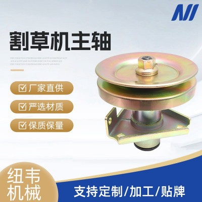 割草机彩锌皮带轮惰轮 AM121324 割草机配件扁平惰轮皮带厂家直供