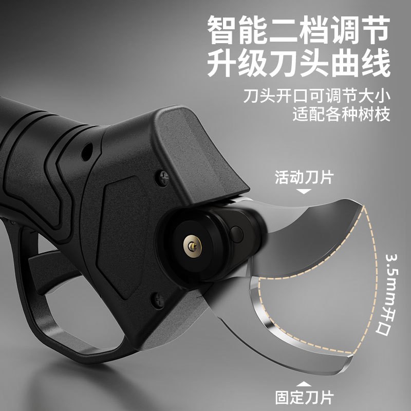 新款电动剪刀园林电动修枝剪果树树枝剪粗枝电剪户外无线便携电剪图3