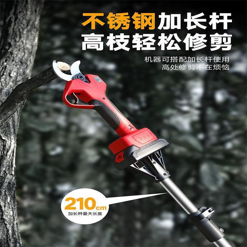 电动修枝剪树枝剪刀摘果神器修枝剪伸缩高空摘水果剪刀园林工具图2