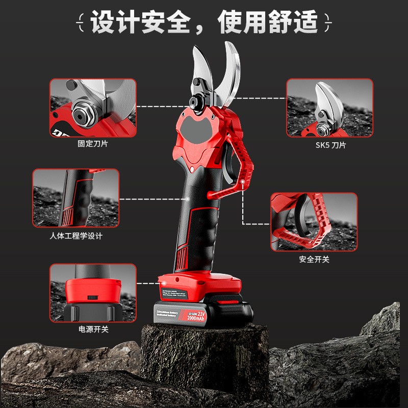跨境电动修枝剪刀果树高枝园林无线树枝剪六档锂电修枝剪电剪刀图2