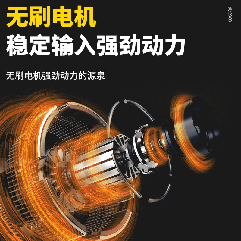 果树充电式锂电剪电剪电动剪刀修枝剪刀园林充电式修剪树枝大功率图3