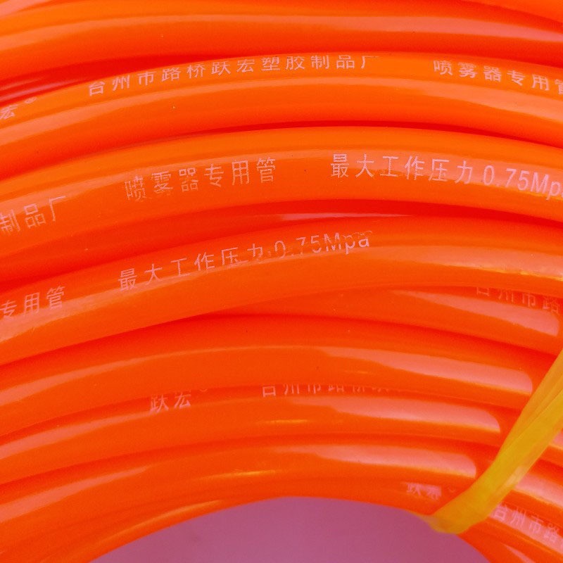 电动喷雾器加长胶管 高压管大盘气线喷雾器软管8个胶管加厚出水管图4