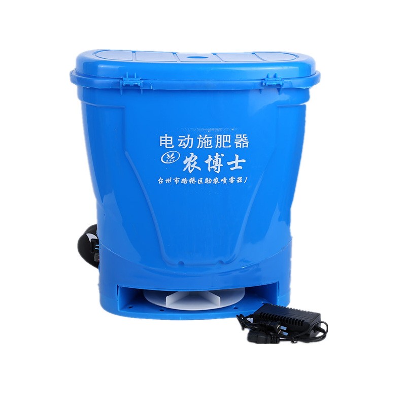 厂家批发农博士电动施肥器撒肥机施肥农用鱼塘水田果树电动撒肥器图5