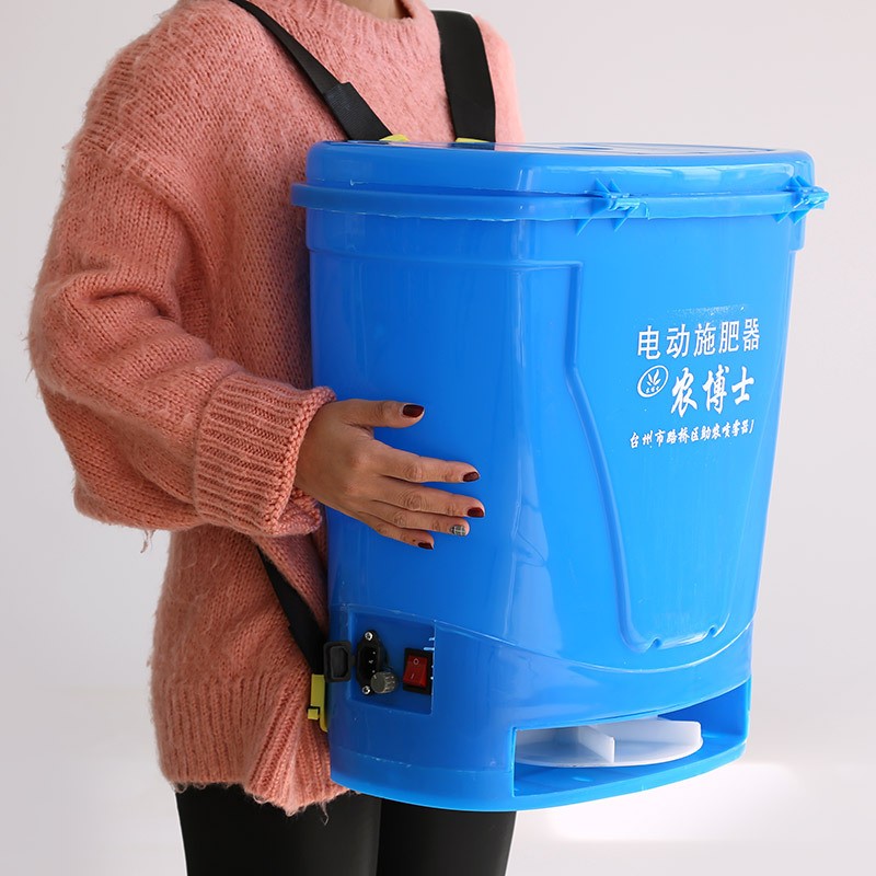 厂家批发农博士电动施肥器撒肥机施肥农用鱼塘水田果树电动撒肥器图4