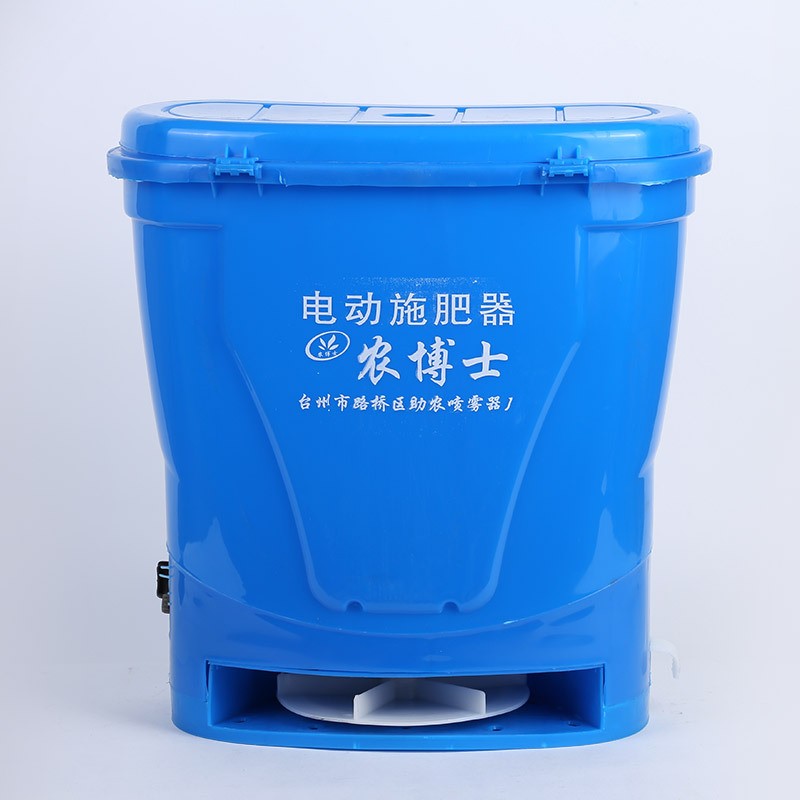 厂家批发农博士电动施肥器撒肥机施肥农用鱼塘水田果树电动撒肥器图2