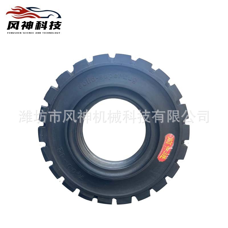 {厂家直销}700-12（Gute）新款上新优惠多多型号可选