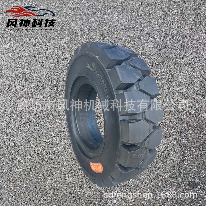 {厂家直销}700-12（Gute）新款上新优惠多多型号可选图2