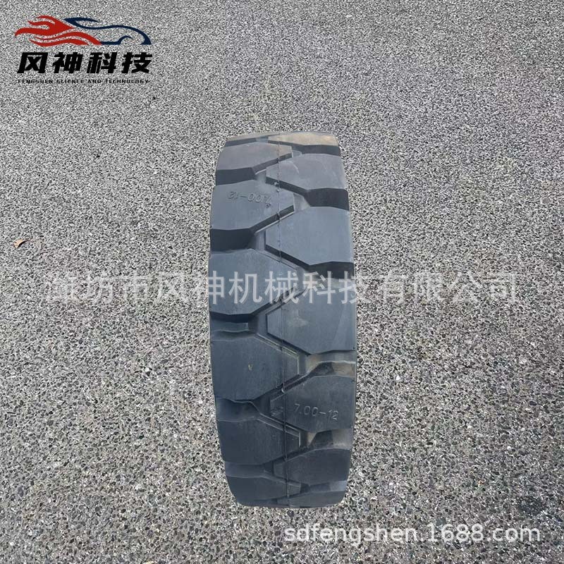 {厂家直销}700-12（Gute）新款上新优惠多多型号可选图4