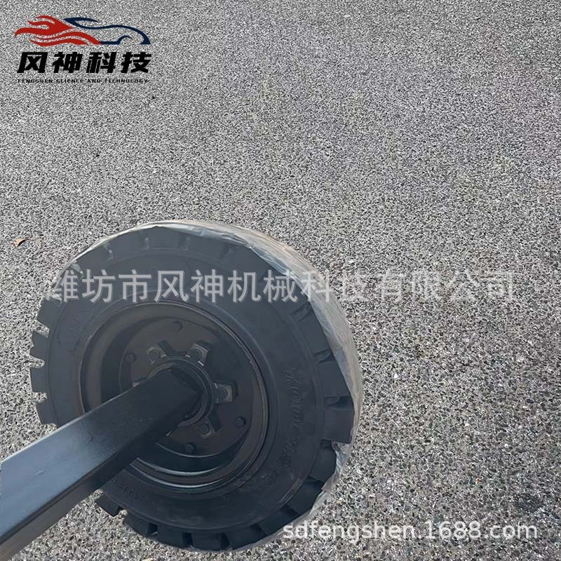 {厂家直销}700-12方轴带轮胎可定作大载重新款活动多多图4