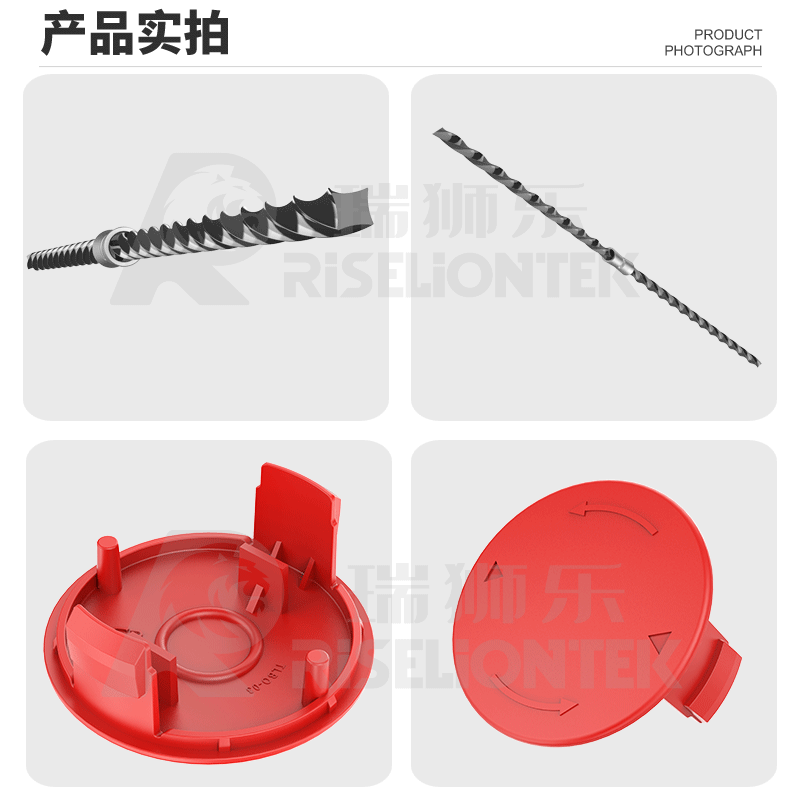 适用于博世AFS23-27割草线F016800431&F016F04841割草机帽打草绳图5