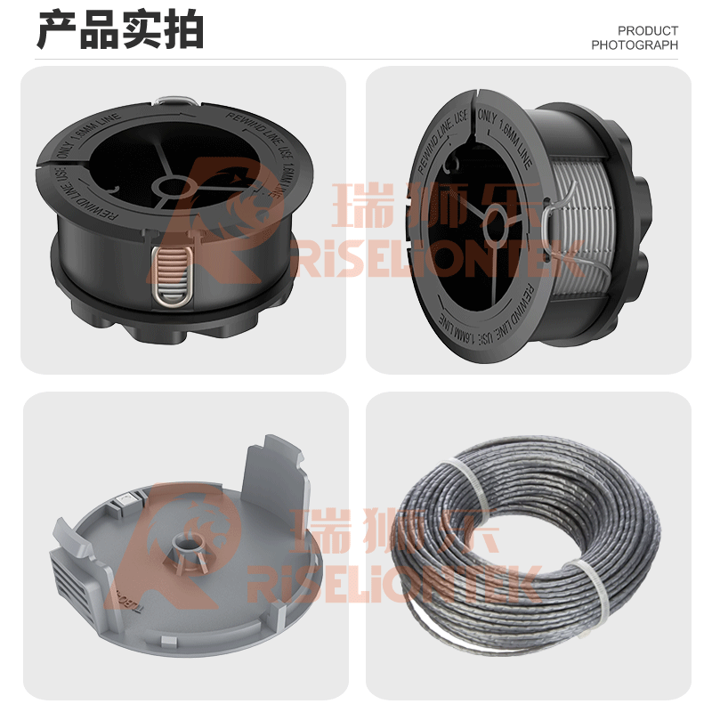 适用Universal GrassCut 18-26割草头F016800570割草机帽打草绳图5