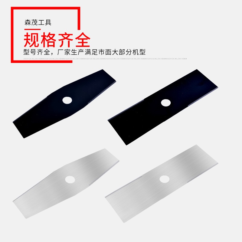 割草机刀片一字SK5加厚合金刀头40 60齿园林工具通用配件锯片批发图4