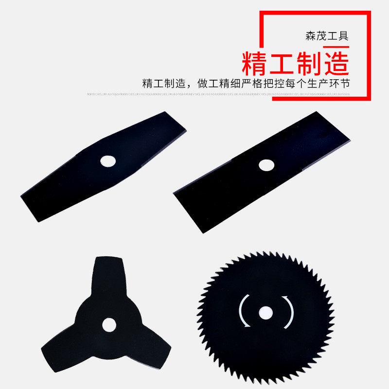 割草机刀片一字SK5加厚合金刀头40 60齿园林工具通用配件锯片批发图3