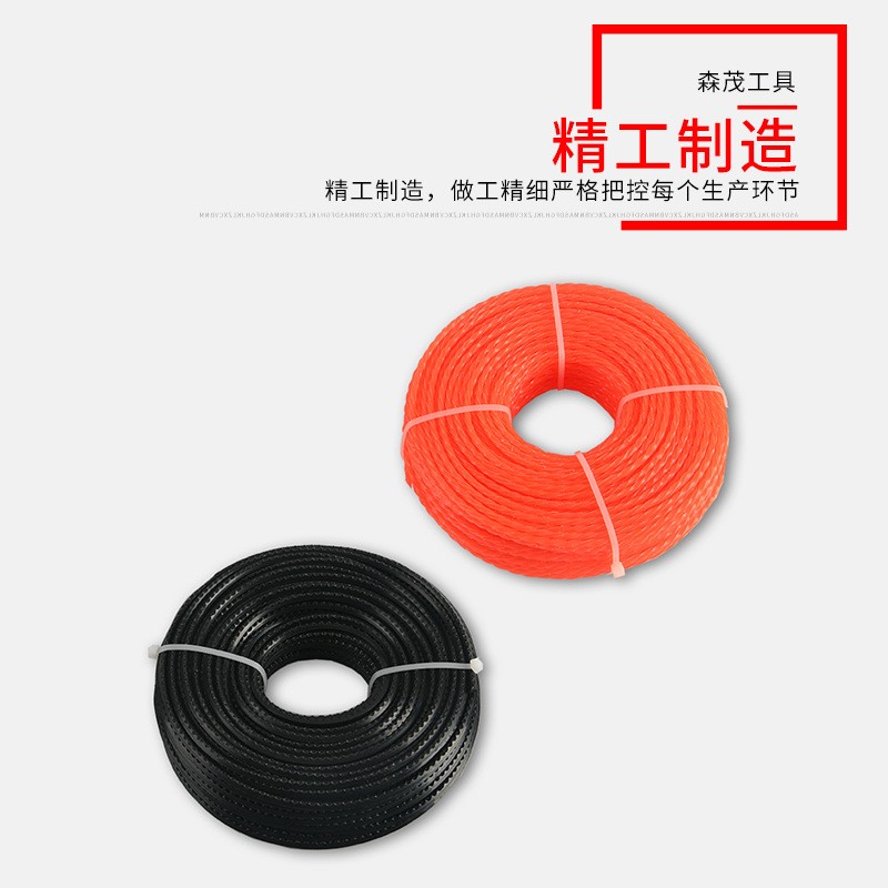 割草机打草绳 通用3.0尼龙钢丝麻花锯齿圆形割草方形园林工具配件图3