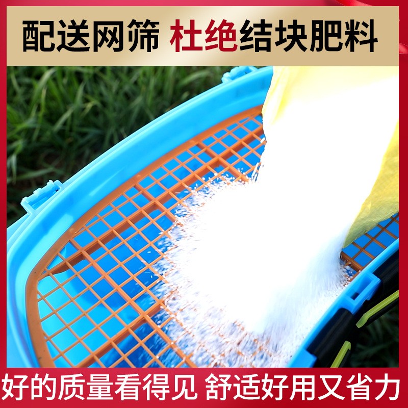 批发多功能手动施肥器带轮子背负式撒肥机背负式颗粒溜肥器图3