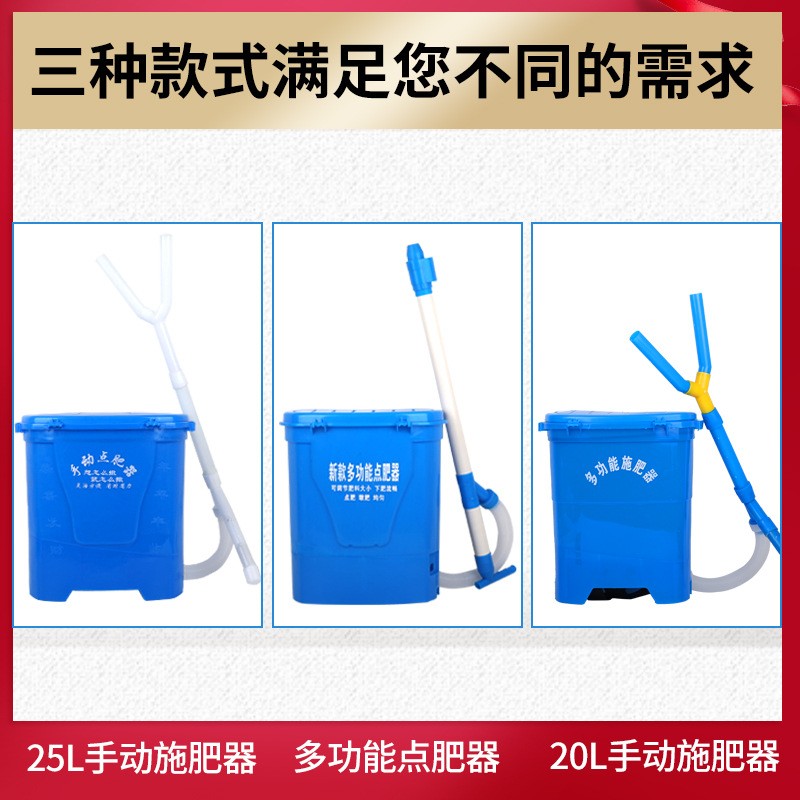 批发多功能手动施肥器带轮子背负式撒肥机背负式颗粒溜肥器图2