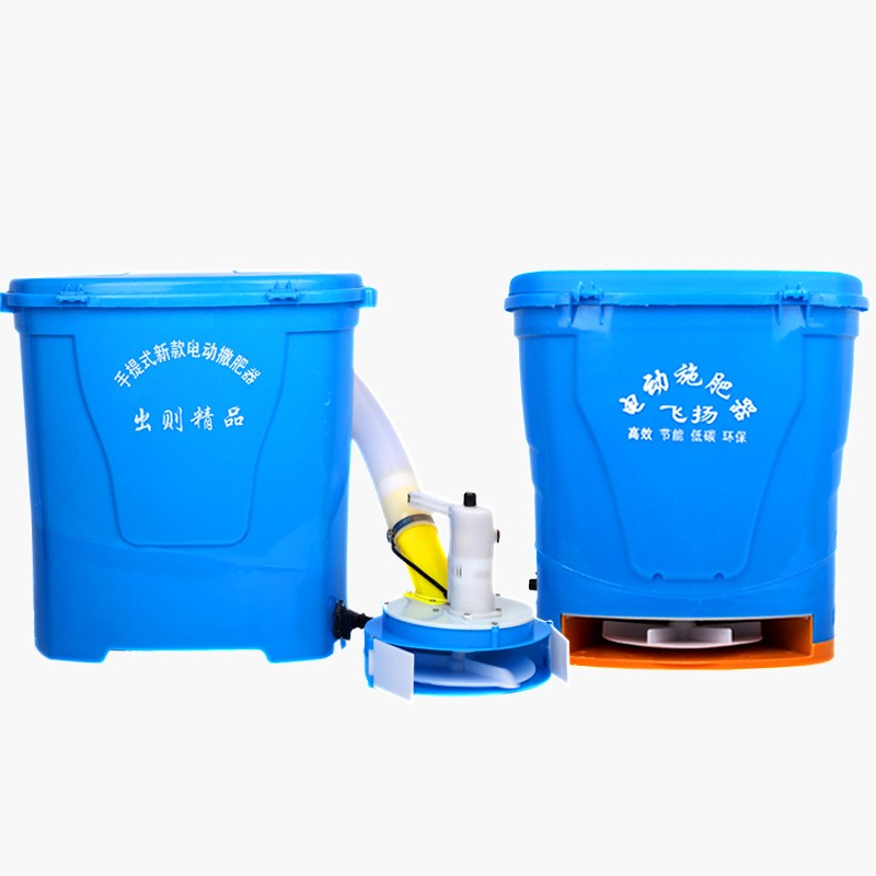 工厂批发电动施肥器 洒肥淋肥瓜果蔬菜追肥器 鱼塘水稻手提式撒肥图5