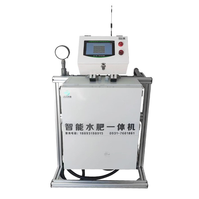 三通道智能水肥一体机农业机械灌溉设备工厂物联网大棚喷灌施肥器图5