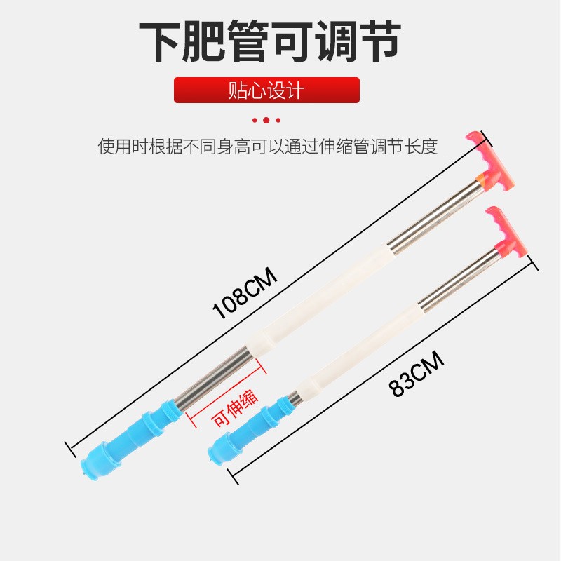 施肥器神器施肥机撒肥机追肥器不锈钢深层果树蔬菜玉米手动施肥器图2
