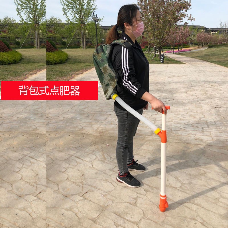 背负式手动施肥器农用玉米施肥器追肥工具多用点肥器图2