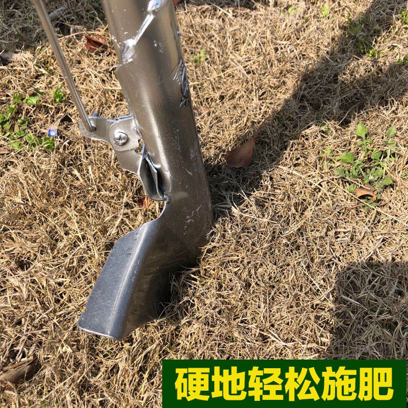 果树施肥器硬地追肥器根部施肥颗粒施肥工具铁锹施肥机图3