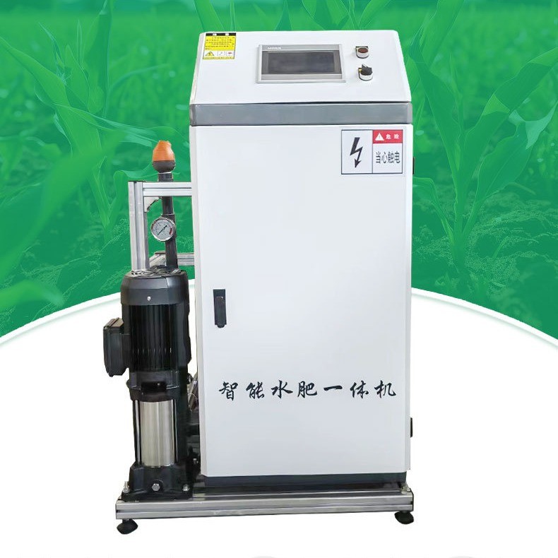 按需设计灌溉施肥一体化智能水肥一体机 农业恒压智能水肥施肥器图4